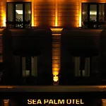 فندق Sea Palm يالِكافاك