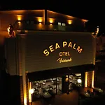 فندق Sea Palm 4*