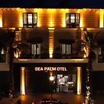 Sea Palm يالِكافاك