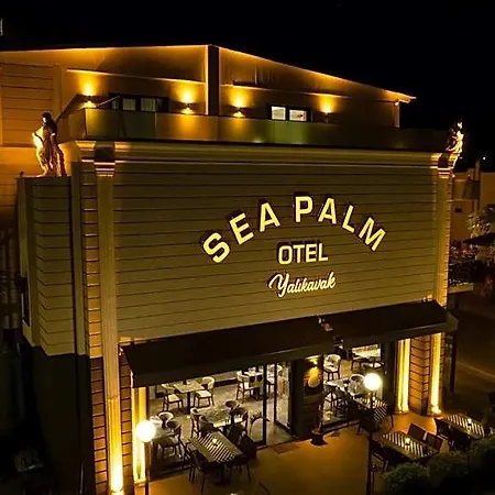 酒店 Sea Palm 亚力卡瓦克